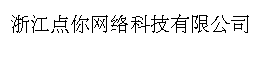 什么方法可以快速提高网站的收录呢?-新闻资讯-